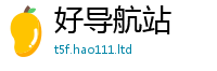 2025新奥天天开好彩新奥彩免费版将7777788888管家婆凤凰网查一下云间玉箭